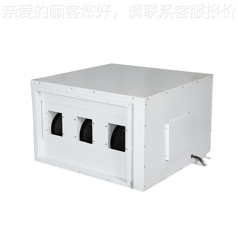 湿型腾净吊顶管道工业湿机别墅STJ-15GD仓挂库抽湿器大车间商用除