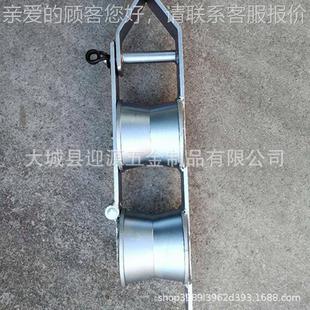 器电力绳滑轮抱杆吊缓松器锥筒双轮紧 双轮单轮器拉线缓缓松器松装