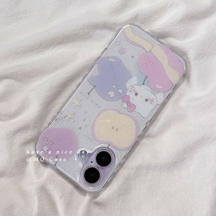 ins韩风少女心卡通适用iPhone17promax手机壳苹果16新款15/13/14高级感17Pro保护套硅胶防摔全包边紫色软薄女