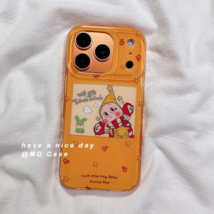保护套硅胶防摔全包软女 14高级感16Pro新款 软萌卡通星星人适用iPhone17promax手机壳苹果秋冬星宇橙ins15