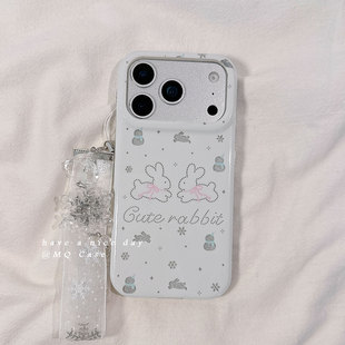 ins少女心可爱小兔子适用苹果17手机壳iPhone17Promax新款16高级感15保护套13硅胶14防摔全包带挂件女款软外p