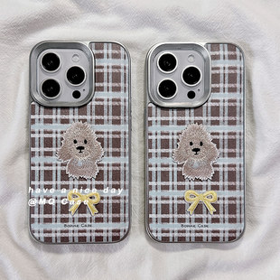 12硅胶11防摔全包软女p 14高级感16Pro新款 卡通刺绣小狗适用iPhone17promax手机壳苹果16保护套可爱小众15
