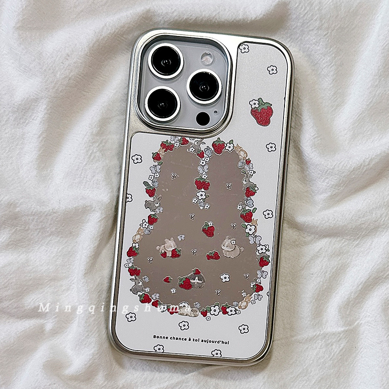 可爱小碎花兔子适用苹果16手机壳iPhone15Promax新款13/14高级感16promax保护套硅胶防摔电镀镜面日韩女网红p