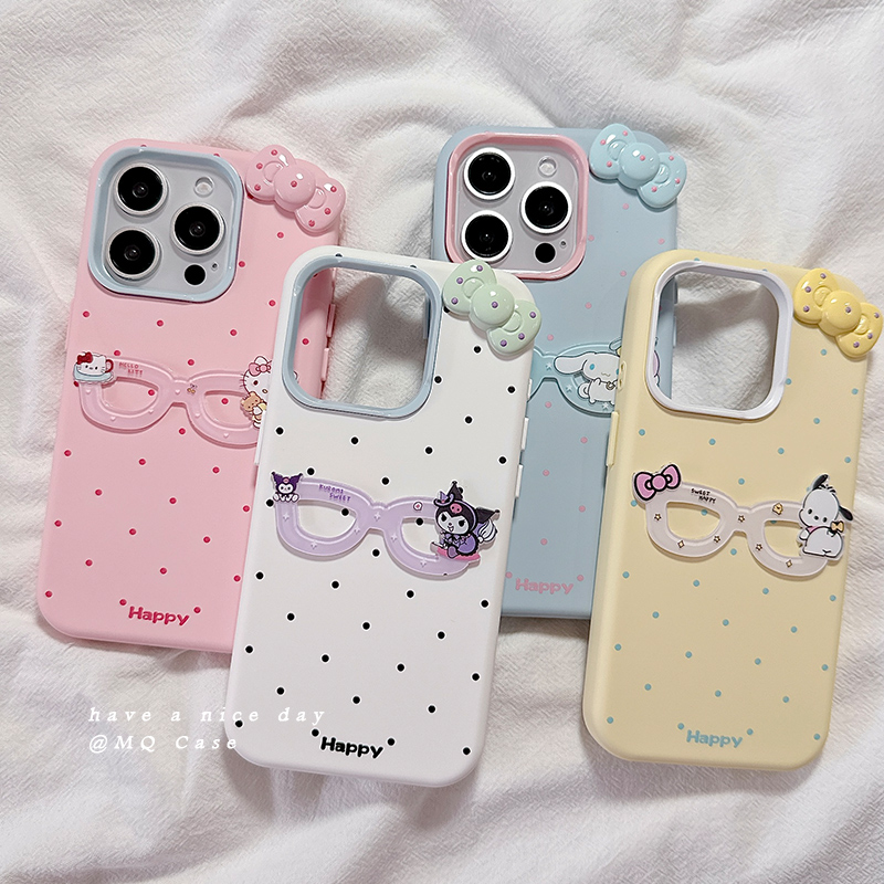 ins日韩可爱立体眼镜卡通适用苹果16手机壳iPhone15Promax新款13/14高级感16pro保护套硅胶防摔全包创意软女p