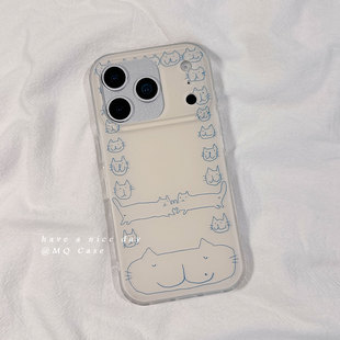 简约磨砂小猫咪卡通适用苹果17手机壳iPhone17Promax新款16高级感15保护套13硅胶14防摔全包创意女款软壳白色