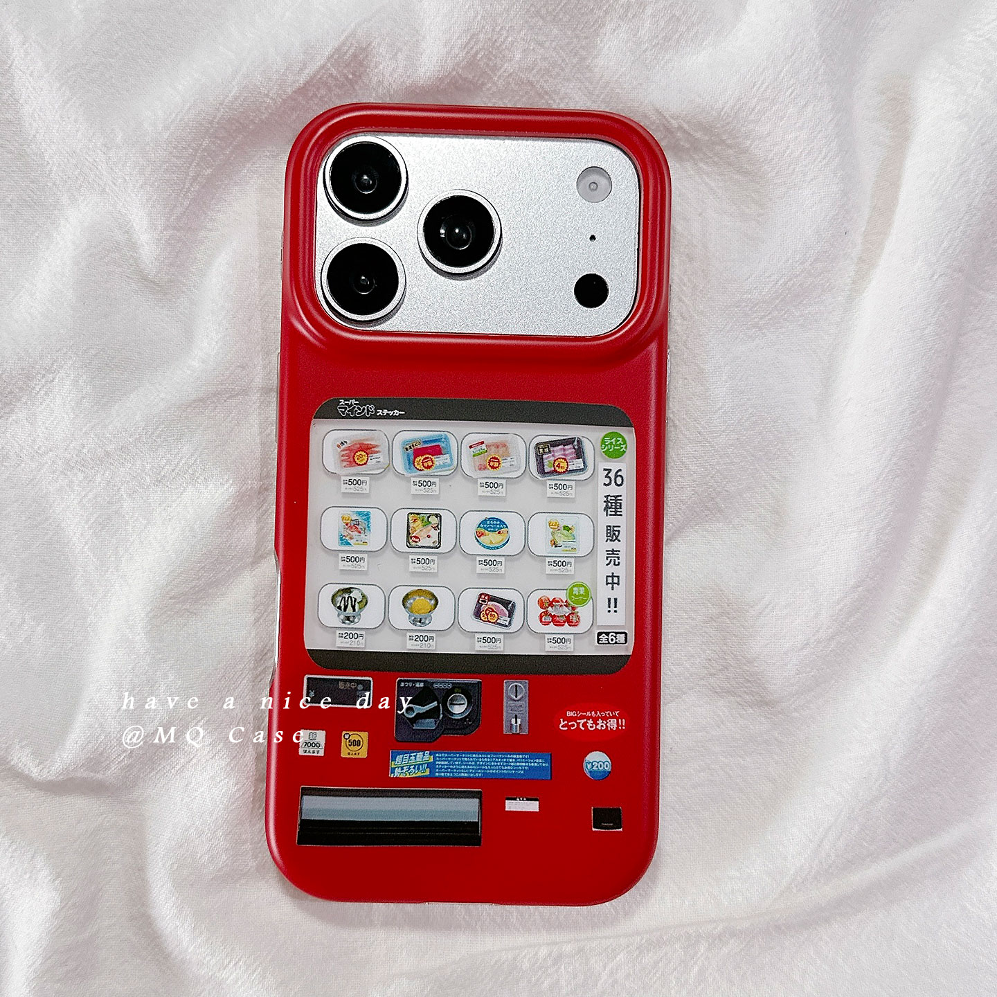 适用于iPhone复古贩卖机手机壳