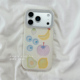 ins多巴胺镂空闪粉水果适用苹果16手机壳iPhone15Promax新款 14高级感17保护套硅胶防摔全包创意日韩软壳女