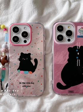 isn日韩可爱猫咪适用苹果15Promax手机壳iPhone14新款16Pro软13高级感保护套17硅胶防摔全包创意带链条女粉色
