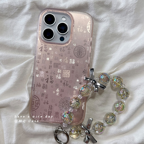 适用于苹果手机壳百福图