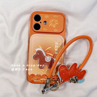 烟花刺绣马年图案适用苹果17手机壳iPhone17Promax新款16高级感15保护套13硅胶14防摔全包镜头带挂绳仿皮女软