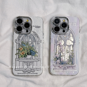 ins少女心花朵适用苹果15Promax手机壳iPhone14新款15Pro软13带镜头膜保护套12硅胶防摔11全包女款高级感奢华