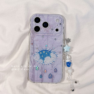 ins小众艺术感水母风铃适用苹果17手机壳iPhone17Promax新款16高级感15保护套13硅胶14防摔全包銮金女款软壳p