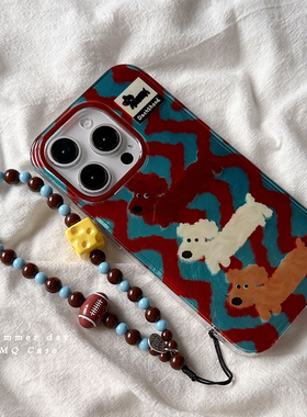 趣味可爱小狗卡通适用苹果16Promax手机壳iPhone15新款13高级感14保护套17防摔硅胶12全包超薄带链条秋季女软