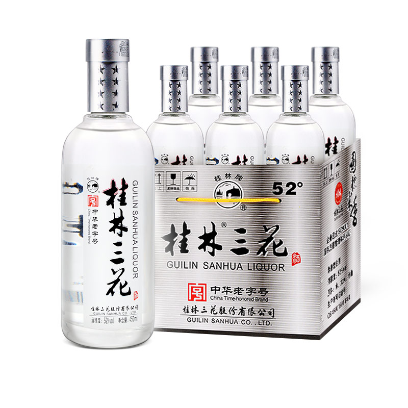 桂林三花酒 国标米香整箱6瓶装 米香优级白酒老字号52度450ml