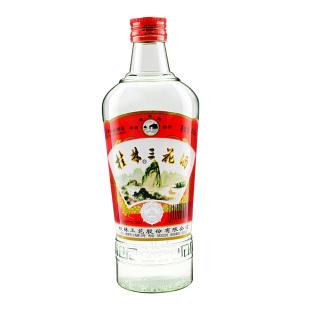 高三高度白酒 桂林三花酒 经典 玻瓶装 米香型纯粮优级52度480ml