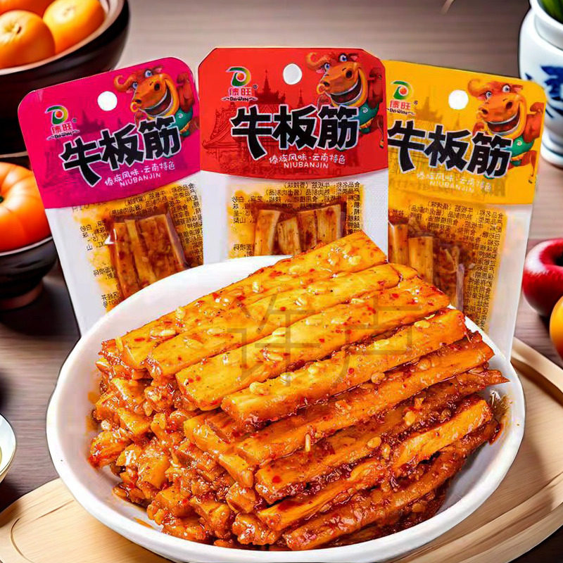 30包云南傣旺手撕牛板筋香辣麻辣有嚼劲美味追剧独立包开袋即食