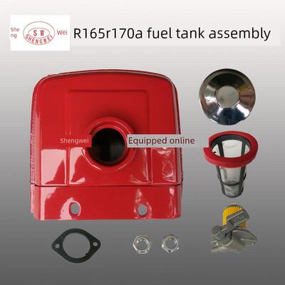 单缸柴油机油箱 常柴R176 常发常柴金坛R170A 165 CF8D微耕机配件