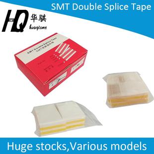 SMT贴片机配件双面接料带黄色黑色8MM 24MM高粘性现货 12MM 16MM