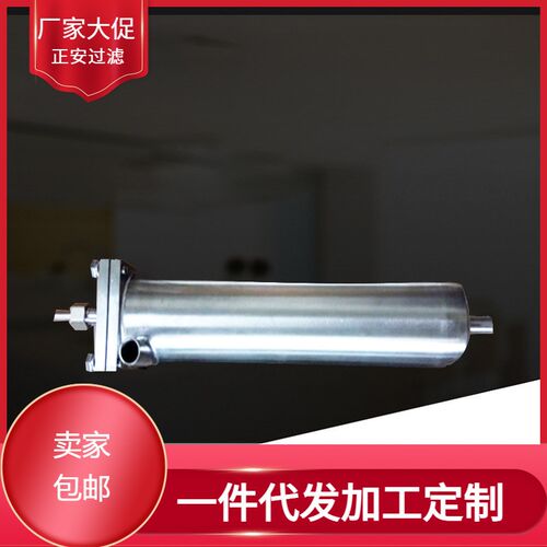 电厂高温取样器TZ01A冷却器单盘管筒型冷却器GN01A