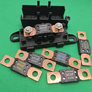 汽车保险丝盒改装 力特大号螺栓式 货车保险片座60安100A250A80A500