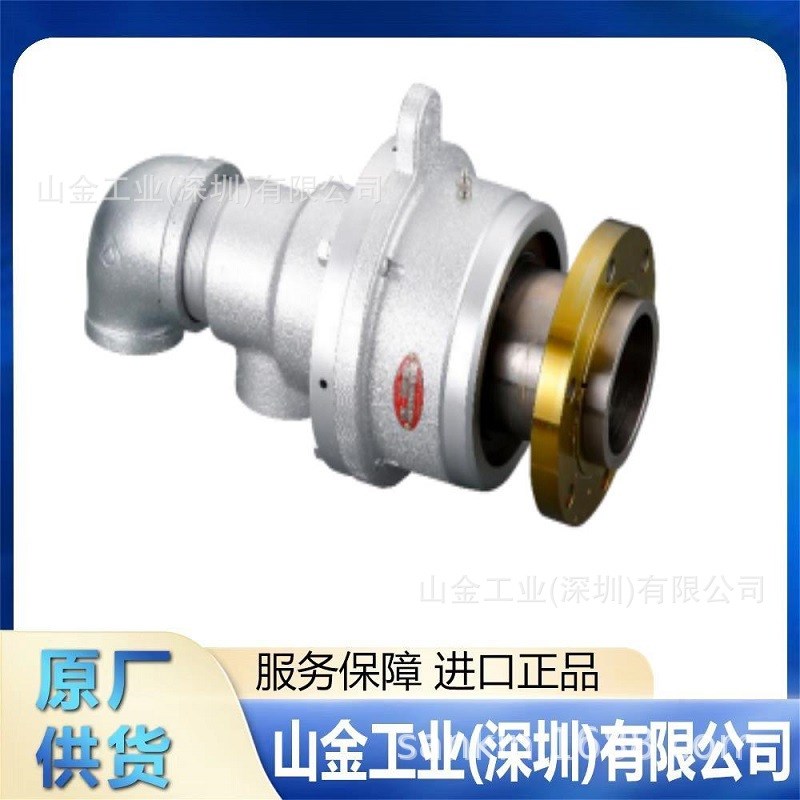 现货SHOWA GIKEN昭和技研 KCL-50-ARH 压力旋转接头 KCL50ARH
