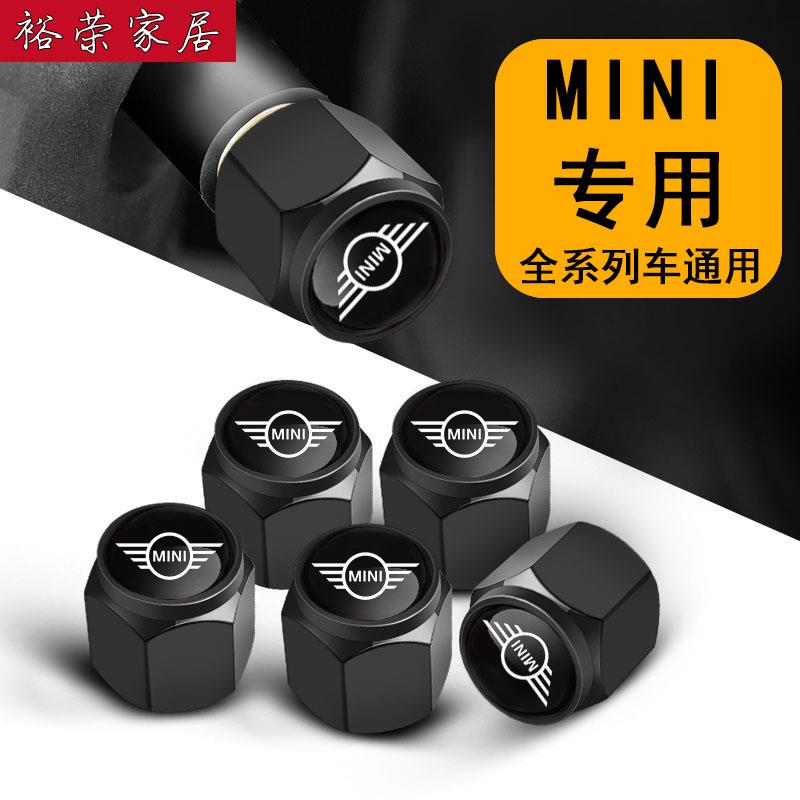 适用宝马迷你轮胎气门嘴帽mini one/cooper汽车F54F56气门芯帽F55