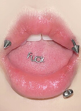 墨刺研究室 钛钢唇钉唇中钉平底弯杆眉钉rook手指钉防过敏穿刺饰