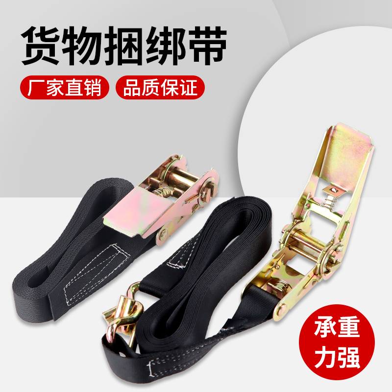 紧绳器货车彩锌加厚尼龙双钩