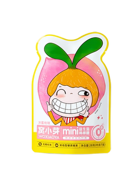 窝小芽mini棒棒糖儿童零食