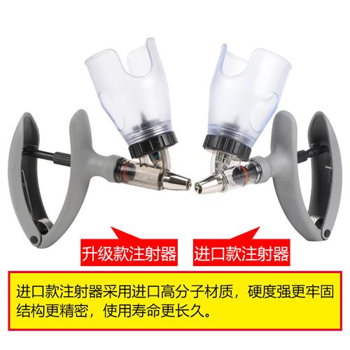 2ml5ml插瓶连续注射疫苗器可调猪羊鸡用兽医兽用防疫注射针器注器