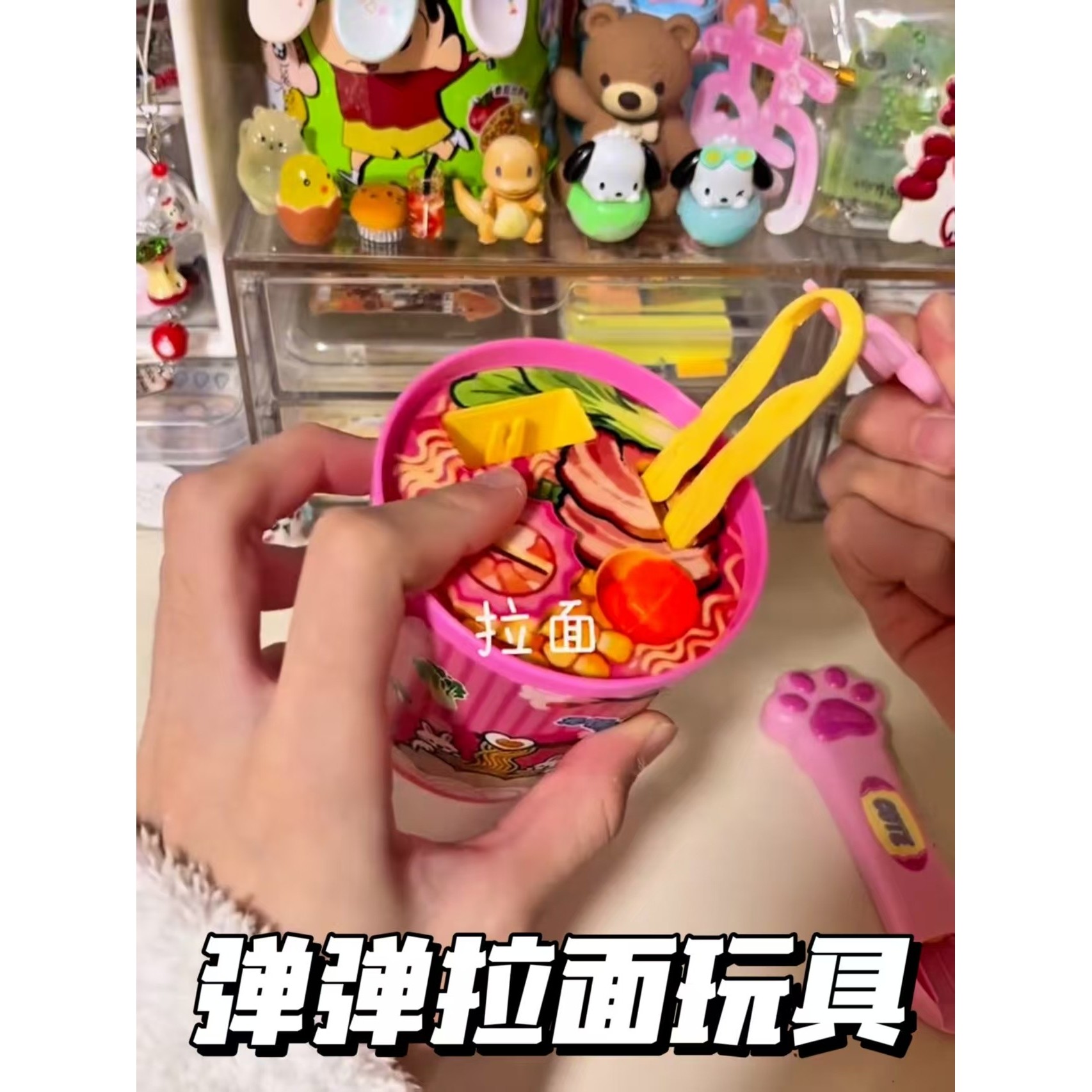 弹弹拉面喂食玩具创意新款仿真食玩爆款创意解压儿童过家家玩具,玩具/童车/益智/积木/模型,过家家玩具,淘宝优惠券,粉丝福利购,淘宝优惠卷