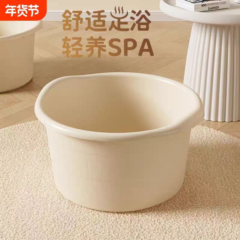 日式家用加高深筒泡脚盆大号加厚