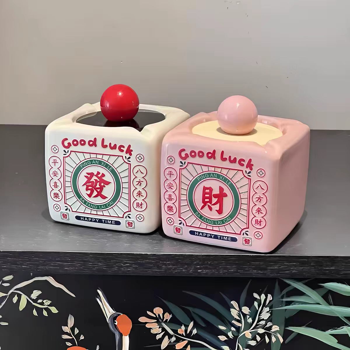 发财烟灰缸陶瓷带盖防飞灰客厅