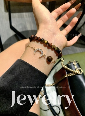 彩虎眼石黄虎眼蓝虎眼红虎眼锆石月亮24K精致套链送闺蜜朋友