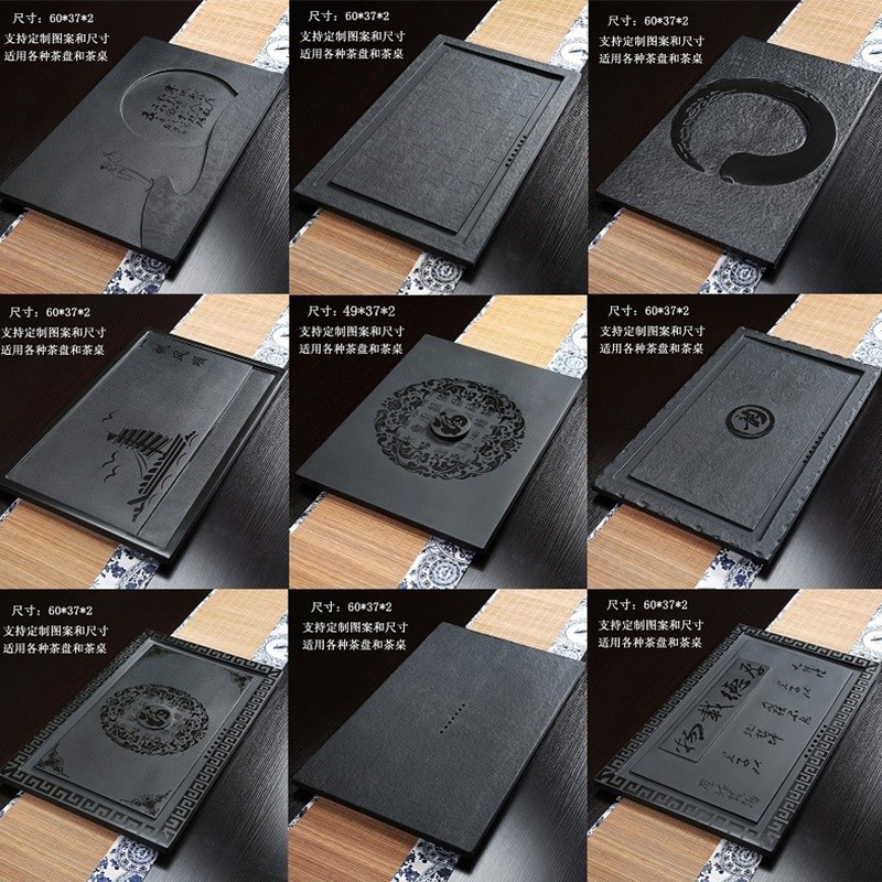 天然乌金石茶盘定制茶桌配件内嵌入式家用整块石材盖板茶台漏水