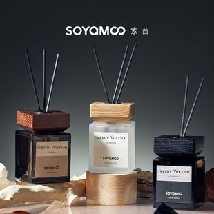 索苜新年香薰精油卧室内持久扩香家用藤条香氛情人节无火香薰摆件