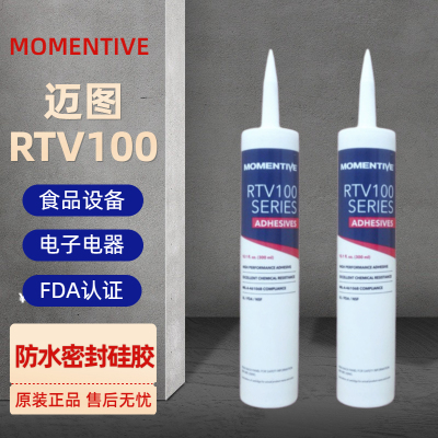 MOMENTIVERTV100密封胶