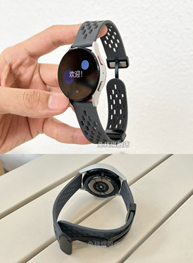 适用s1小米watchs3手表color运动版watch s2表带s1pro硅胶color2洞洞透气watchcolor2折叠扣watchs1pro磁吸s2