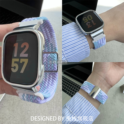 适用红米watch4编织磁吸回环表带
