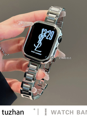 适用苹果手表iwatch表带s10女款s9专用se高级感ultra3不锈钢s11精致女生金属质感蓝气球细三株小众applewatch