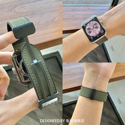 适用oppowatch4pro真皮磁吸表带