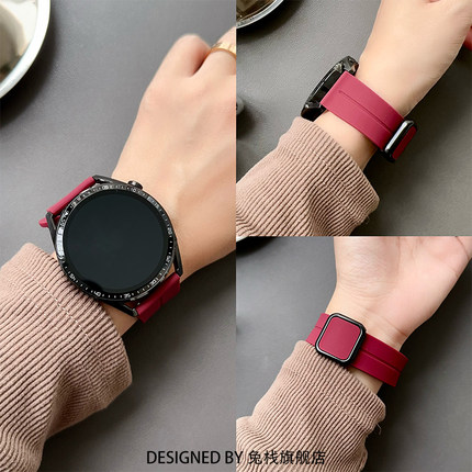 适用华为gt4智能手表表带watch4pro秋冬gt3男watch5/3女gt2e新款gtrunner硅胶磁吸buds官方高级运动gt5
