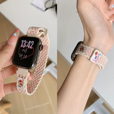 适用苹果手表表带s10可爱花边小熊s9细款se女生高级感ultra3夏季applewatch编织s11磁吸iwatch创意小众腕带