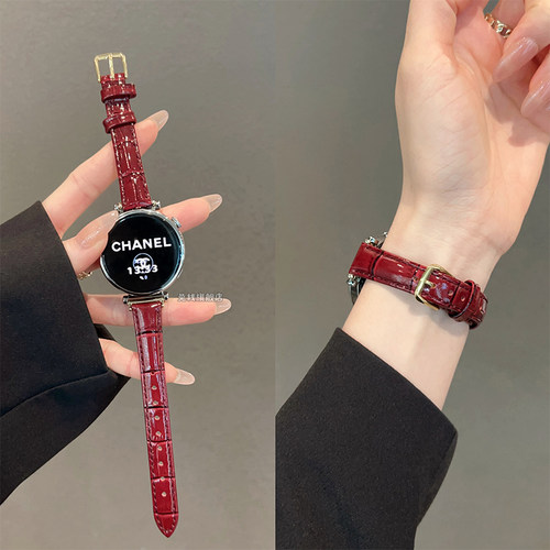 适用华为gt6智能手表表带gt5pro细款watch5竹节纹真皮gt4女生款gt3高级感watch4/3腕表41mm新品