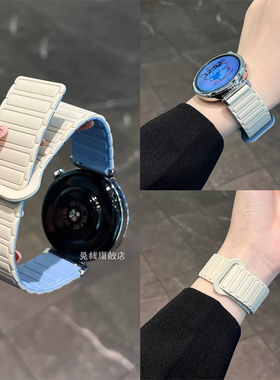 张婧仪同款适用华为gt5pro手表表带watch4pro男女士新款gt3工装gt4硅胶watch5磁吸gt6专用高级感系列女款buds