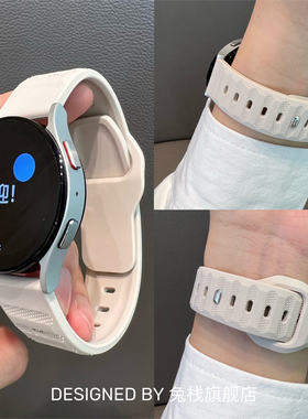 适用Garmin佳明245m表带255原装265硅胶955点纹965运动venu2plus男venu3女745xt替换158/sq2/Garminmove表链