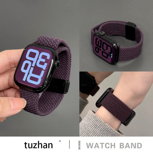 适用苹果series12手表iwatch搭配表带applewatch腕表s11男女款s10系列ultra4编织se3高颜值s9秋冬新品高级