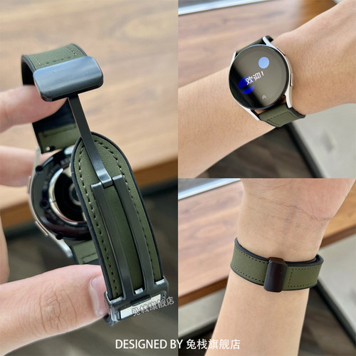适用vivowatchgt2真皮磁吸扣表带
