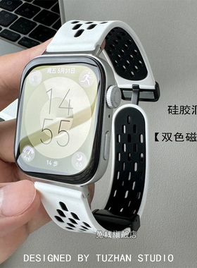 适用华为手表fit4 pro表带watchfit3智能运动手环替换专用watch fit2双色洞洞夏天透气硅胶磁吸new男女原装