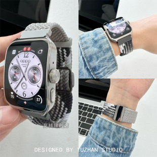 适用oppowatch4pro/X手表表带oppo watch3pro拼色编织磁吸扣新款watch2男女se夏天一代原装智能运动腕带配件